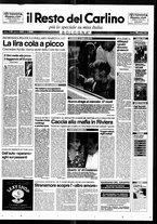 giornale/RAV0037021/1995/n. 233 del 29 agosto